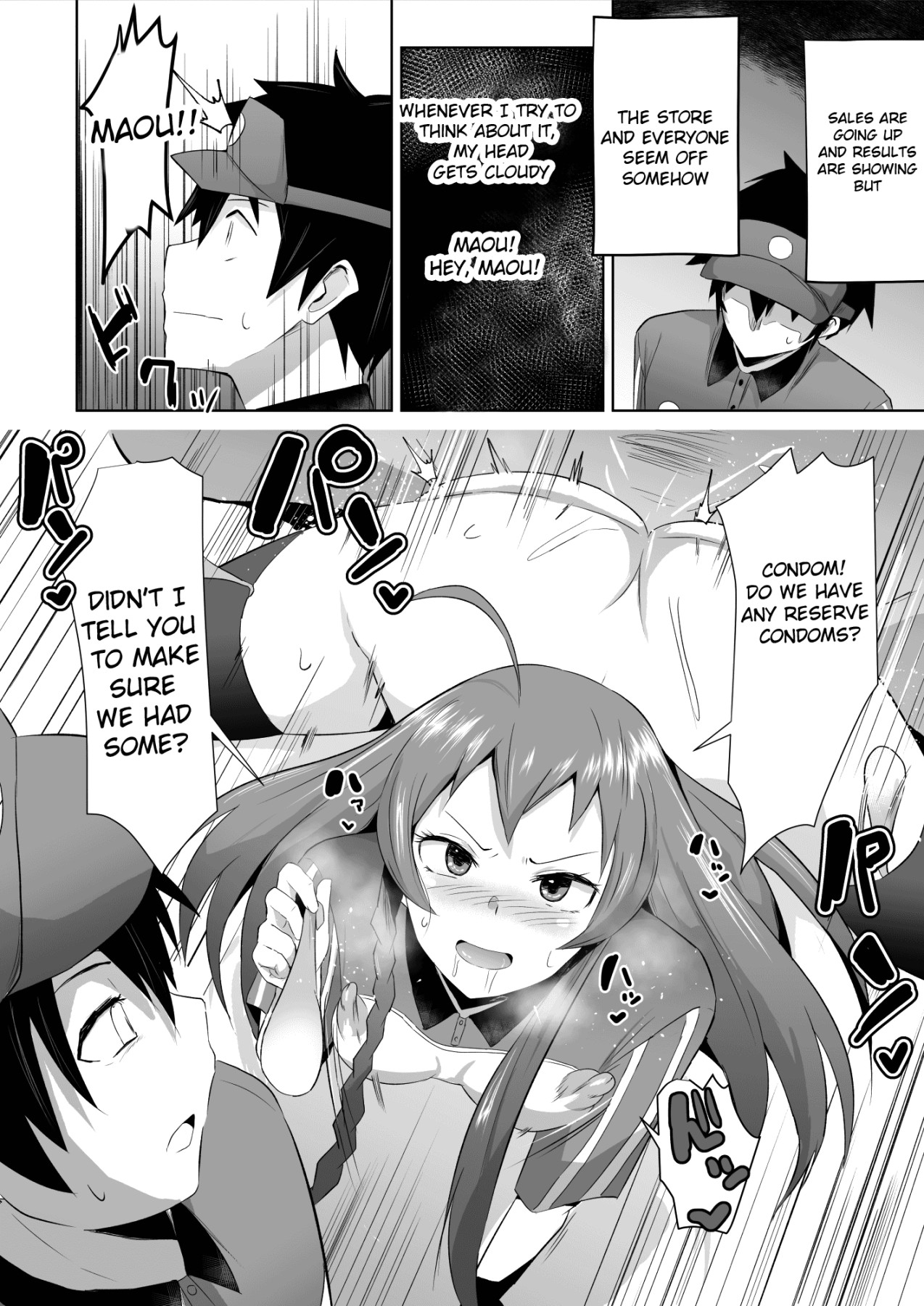 Hentai Manga Comic-Maou-sama! Hypno-Read-31